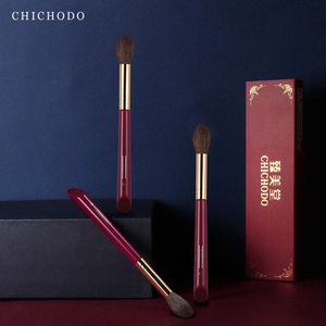 Chichodo Makeup Brush-Luxurious Red Rose Series-High Quality Goat Hair Highlighter Brush-CoSmetic Tools-Make Up Brush-Beauty Pen 240327