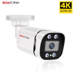 Kameralar 4K POE Video Gözetim Kamerası IP Onvif Audio 48V POE/DC 12V 4MP/5MP/8MP Gece Görüşü Kurşun Su Geçirmez Güvenlik Kamerafor NVR