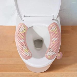 Toilet Seat Covers Cut-to-fit Cover Cartoon Bear Flower Sunflower Print Waterproof Adhesive Eva Sticker For Universal