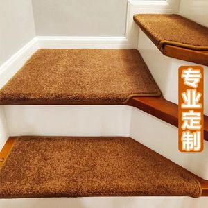 Carpets Customized Pure Color Thickened Stair Step Glue-Free Self-Adhesive Non-Slip Floor Mat Household Wooden Rotating Ladder Carpet