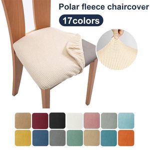 Pokrywa krzesła 2024 Spandex Jacquard poduszka jadalnia tapicerowana solidna pokrywa siedzenia bez obrońca mebli oparte