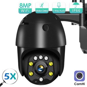 Kameror 5MP IP -kamera 4G 5X Optisk zoom Trådlös WiFi PTZ Dome -kameror utomhusövervakning CCTV CAM Hem Säkerhetsskydd Camhi