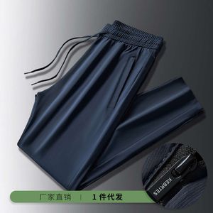 Ice Silk Casual Pants Men's Straight Leg Korean Loose Pants Summer Black Sports Pants Men's Spring and Autumn Snabbtorkande herrbyxor