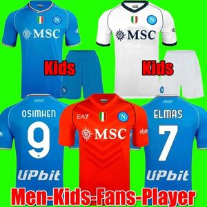 2023 2024ナポリサッカージャージーマグリアナポリ2023 Zielinski Anguissa Olivera Kvaratskhelia Kids Football Shird Osimhen