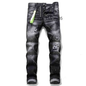 DSQUARED2 D2 DSQ2 Вы Sabcd Camo Camar