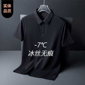 Traceless Ice Silk Polo Shirt For Mens Luxury Feeling Half Sleeved Collar Kort ärm T-shirt Style