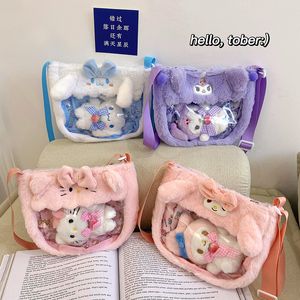 Japon sevimli şeffaf pvc çocuk çantası peluş oyuncak çizgi film çantası 2024 yeni Kuromi Bebeği Diagonal Straddle Bag