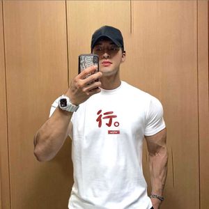 Mcpw Printed Short Sleeved Trendy Brand Thin Breathable T-shirt for Mens Casual Sports Half Tight Fitness Clothes