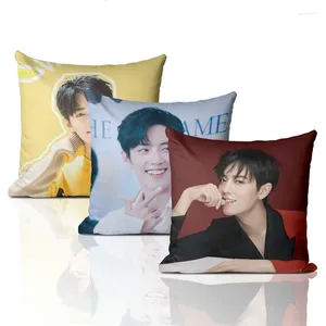 Xiao Zhan Wei Wuxian Super Soft Pillowcaseベッドルームリビングルームホームデコレーションカバーを囲む枕スター