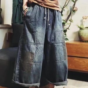 Kvinnors jeans 2024 Spring Summer Casual Loose Lare Size Women Personliga beskurna byxor Patchwork Wide Lx266