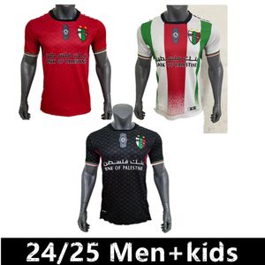 2024 2025 CD Palestino Soccer Jerseys Chile Carrasco Cornejo Salas Davila Farias Home Away 3rd 24 25 Palestine Football Shirt88888