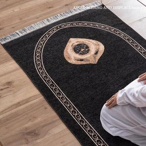 Ковры арабский паломник паломничество Ковр домашний конец коврик коврик мусульманский