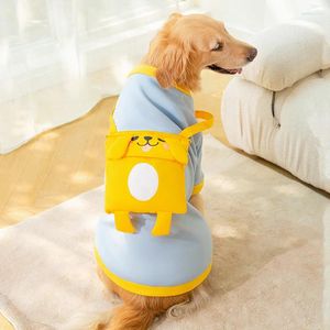 Собачья одежда осень и зимний стиль Большой маленький рюкзак, чтобы собрать толстовку в большой золотой мех сатцума для домашних животных теплую одежду пальто