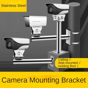 Accessoires Edelstahl universelle Wandstangenhalterung CCTV -Kamera Montage vertikaler Stangenhalterung Duckbill Kopf 360 Grad einstellbar