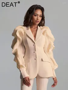 Ternos femininos Moda Blazer entalhou com calças de malha de malha de manga comprida de manga comprida temperamento Primavera 2024 17A2033