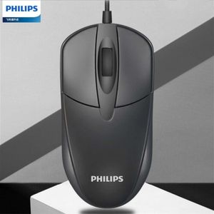 Wired Philips Mouse Office Games Home Laptop Desktop Interface USB adequada para o original