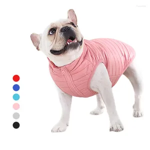 犬のアパレルダウンベストジャケット冬の温かい子犬の防水服小さな中犬用ペットコート猫の衣装の衣装