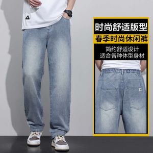 American Starry Sky -mönstrade jeans för mäns vår 2024 Ny vår och hösten raka ben breda ben sport casual byxor