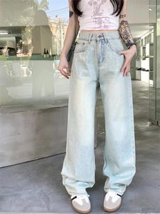 Kadınlar kot slergiri ağır endüstri payetli sokak kıyafeti yüksek bel gevşek geniş bacak pantolon 2024 kadın moda y2k baggy