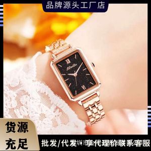 Jinlangda Women's Tiktok Small Square Watch J8201L-G