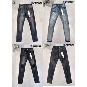 Lila Designer Jeans Retro Patchwork Flared Hosen Wild gestapelt gerissene lange Hosen gerade Y2K Baggy gewaschen für Männer verblasst