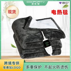 Blankets Sherpa Electric Blanket Warm Body Heating Cover Flannel Two Person Single