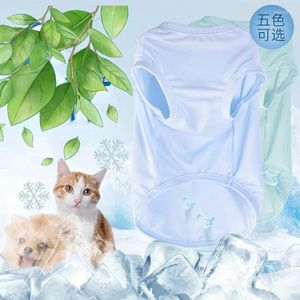 Dog Apparel Summer Thin Pet Clothes Cool Vest Sunscreen Cat Ice Silk Cotton Breathable Cooling