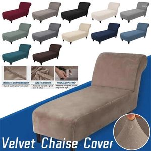 Chair Covers 13 COLORS Velvet Chaise Cover Solid Stretch Armless Sofa Slipcover For Living Room Furniture Protector