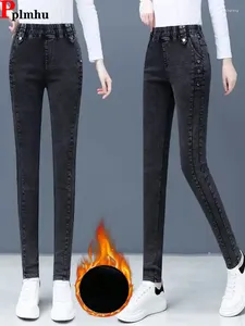 Women's Jeans Skinny Casual Winter Warm Ladies Velvet Lined Slim Thicken Denim Pencil Pants Fashion Women Snow Wear Vaqueros 2024