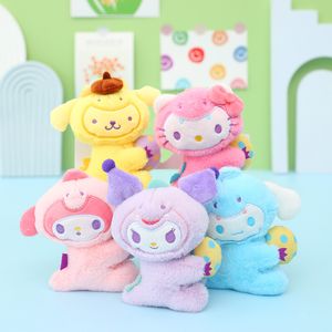 Novo Kulomi Melody Jade GUI DOG PLUSH Toy Doll Chanchain Pinging Doll se transforma em boneca de dinossauros