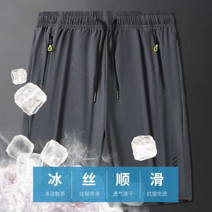 Summer Men's Shorts, Quick Drying Ice Silk, Sports, Leisure, Cool and Loose Fitting, Oversized, Thin Cropped Shorts, Beach Pants for External Wear