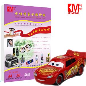 Papper (A4*20 ark) Inkjet Printer Transfer Paper Inkjet Water Slide Decal Paper för Model Plan Sports Car Model