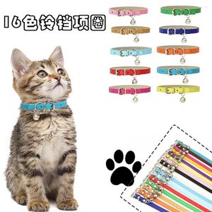 Hundekragen DIY Glockenkragen Haustier Leine PU Leder Katze einstellbar für Katzen Supplies Tag Tag