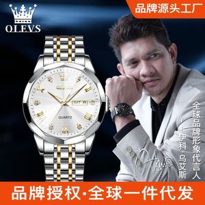 Oulishi Brand Tiktok Popular Business Fashion Double Calendar Quartz Luminous Men's Watch