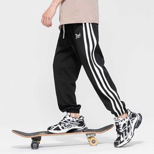 Casual Pants for Men in Spring and Autumn New Trendy Mens Clothing Oversized Long Versatile Drawstring Sports