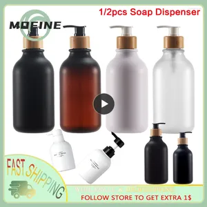 Liquid Soap Dispenser 1/2PCS 300/500ml For Bathroom Shampoo Shower Gel Bottles Refillable Press Type Lotion Storage Container