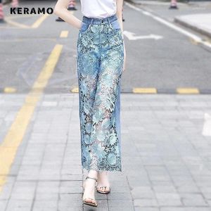 Women's Jeans High Street Elegant Waist Patchwork Hollow Out Straight Pants Korean Fashion Wide Leg Y2K Blue Denim Trouser