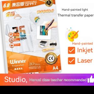 Paper 10 Sheets Heat Transfer Paper For Dark Fabric Light Fabric For T Shirts Iron Paper For Clothing For Inkjet&Laser Printer A4