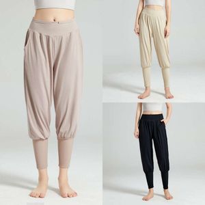 Lu Align Sport Align Leggings Women Mens Pants Loose Running Pilates Dance High Waist Sweatpants Elastic Quick Dry Gym Fitness Pant Female Jogger Yo Lemon Woman Lady