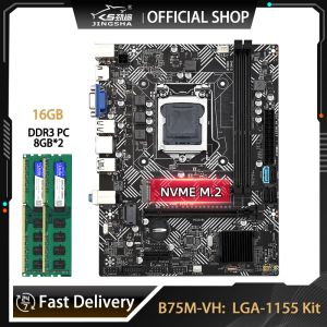 Moderbrädor B75M LGA 1155 Moderkortssats med 16 GB DDR3 Memory Support i3 i5 i7 Processor LGA 1155 Set Plate Placa Mae Support WiFi NVME