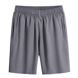 Shorts för mäns sommar Slim Sports Snabbtorkning 5% avslappnad ytterkläder Löst 5% stora shorts strand shorts trendig
