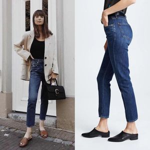 Women's Jeans EOS2024 For Women Casual Boyfriend High Waist Streetwear Brand Quality