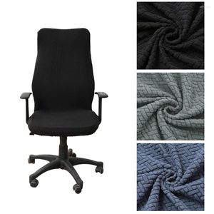 Chair Covers Office Cover Computer Stripe Lattice Decoration Seat Dustproof Elastic Wear-resistant Home Textile Decor