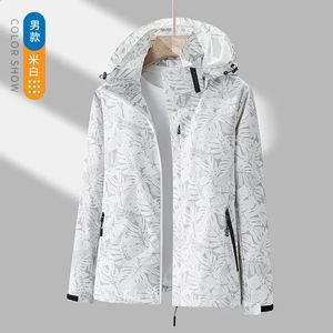 Jacke Baseball Bowling Tarnung Tarnung Ladedünner Wasserdurchdringliche winddichte Paar Männer und Frauen lässig Jacke Mountaineering 240327