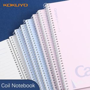 Notebooks 2pcs Kokuyo Spiral Book Coil Notebook A5 B6 DOT LINE Square Grid Paper Journal Diary Draft per le forniture scolastiche cancelleria