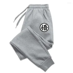 Men's Pants Casual Cotton Joggers Sweatpants Hip Hop Trousers Gyms Tracksuit Workout Track Brand Jogger Fitness S-3XL