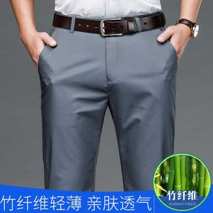 Calças masculinas finas de verão de verão solto de perna reta casual de cintura alta longa