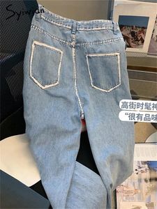 Women's Jeans Syiwidii Designer Baggy Wide Leg Pants Women Contrast Color Waist Adjust Loose Streetwear Ladies Chic Trousers Blue