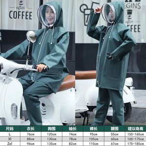 Raincoats Adult Raincoat Suit With Mask Men's Waterproof Split Full Body Rainproof Women's Electric Bicycle Riding Poncho Coat