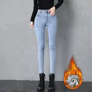 Women's Jeans Vintage High Waist Fleece Women 2024 Winter Thick Warm Stretch Skinny Korean Trousers Woman Blue Denim Pencil Pants